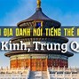 Trường Cấp 3 Nổi Tiếng Ở Bắc Kinh